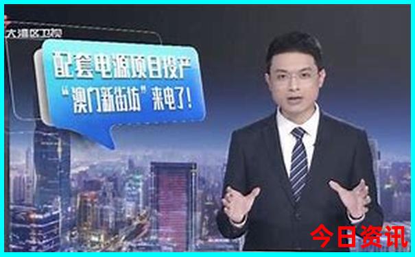 绵阳两天一夜旅游攻略